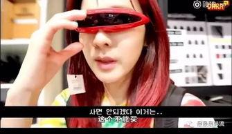 娱乐吃瓜女二号颜值