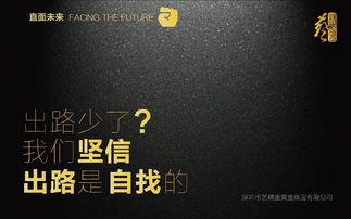 娱乐吃瓜酱励志文案图片,从吃瓜到追梦，她用行动诠释了青春的力量