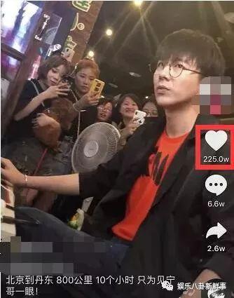 抖音最近好多娱乐圈吃瓜博主